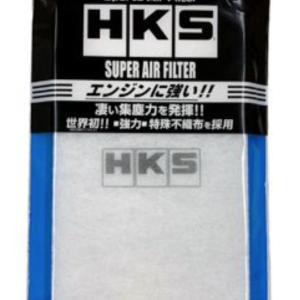 HKS Super AIR Filter 70017