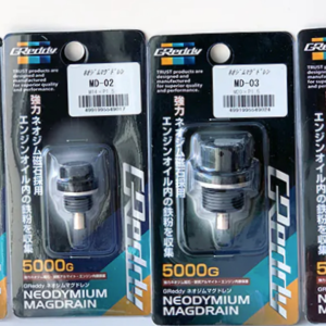 TRUST GReddy 強力磁性油底殼螺絲