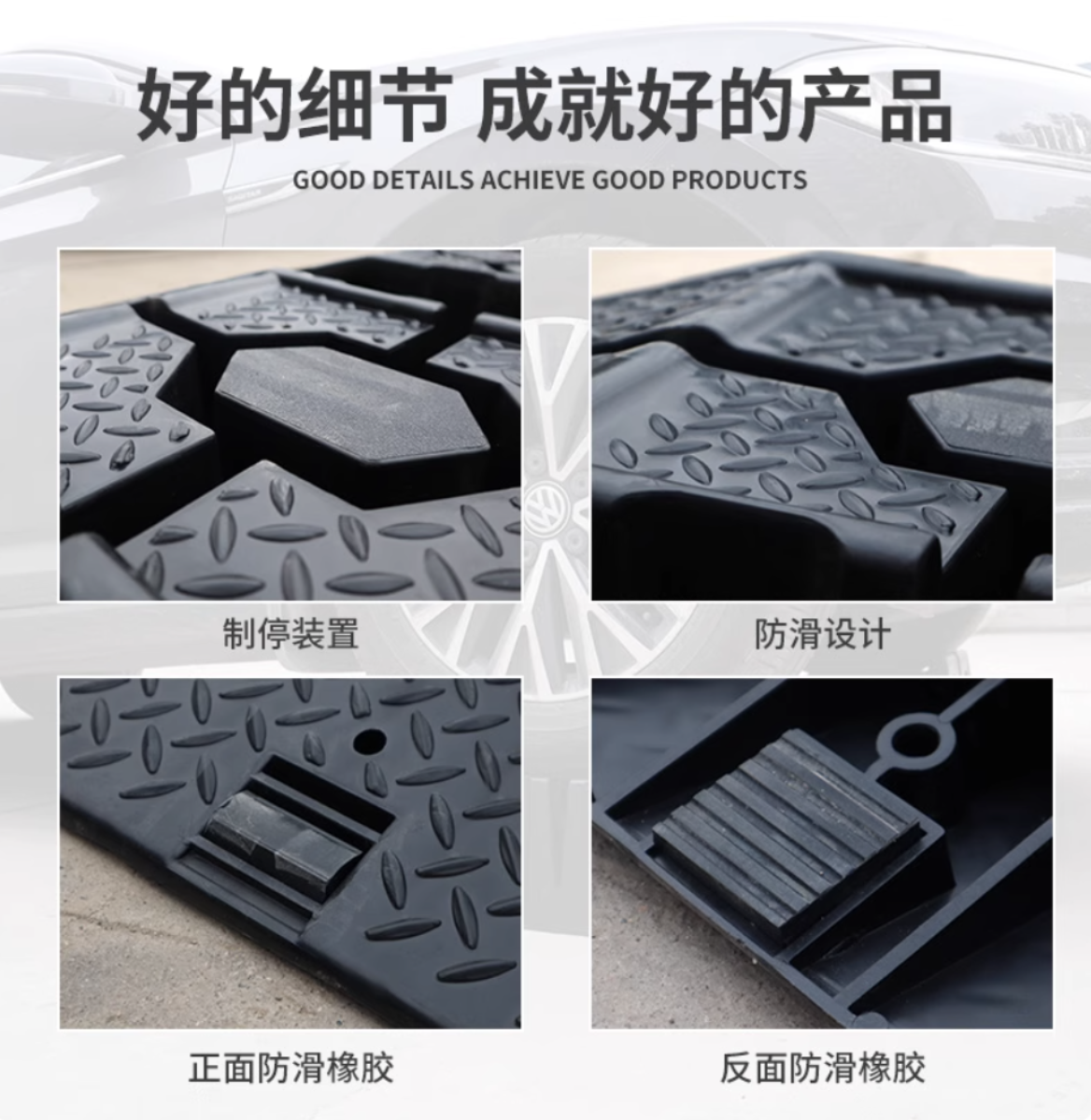 汽車保養支架防滑聚丙材質轎車維修工具耐用堅固斜坡換機油坡道:圖片 5