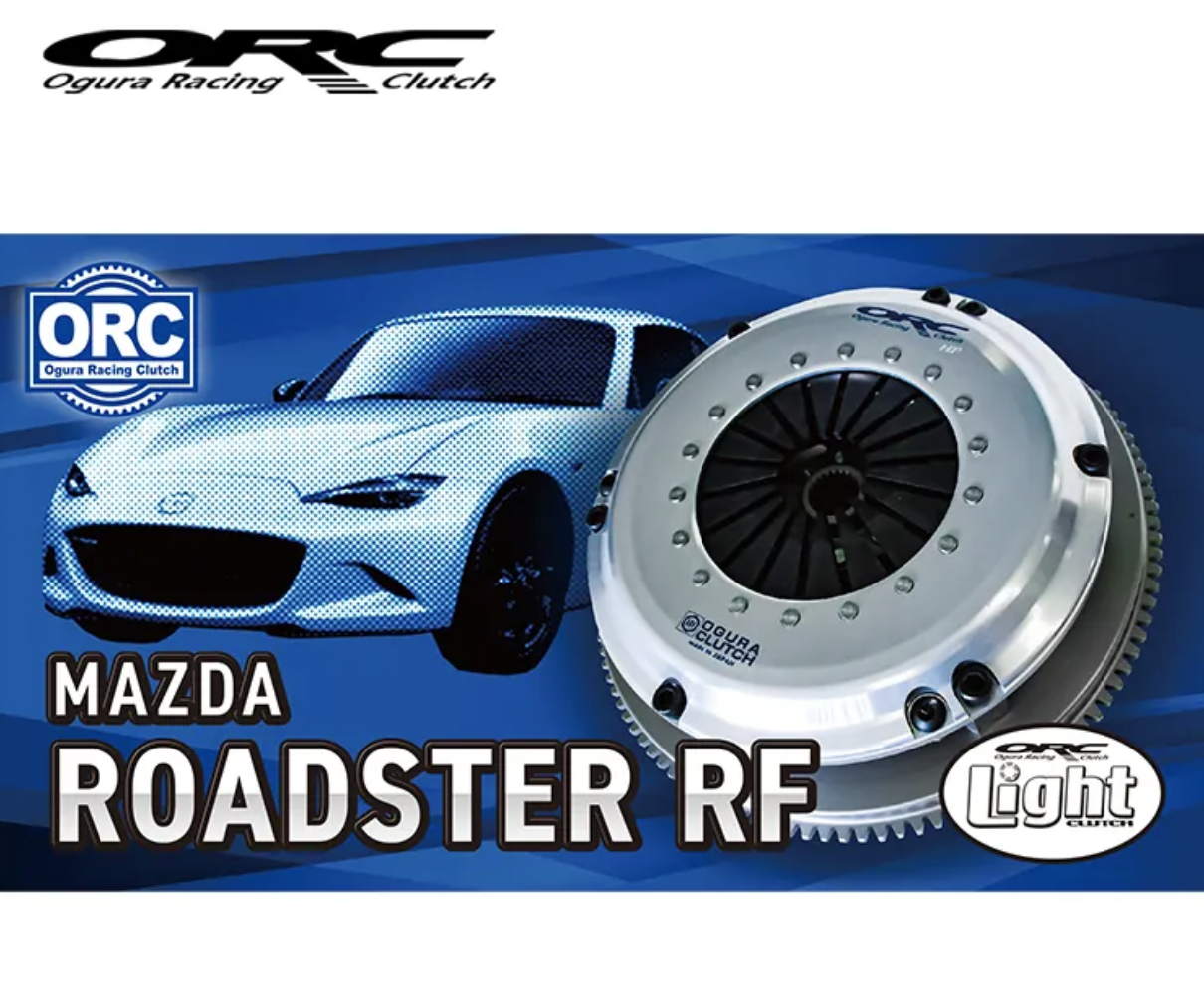 ORC-250Light 單片離合器組 MAZDA MX-5 ND 2018.6月以後車型