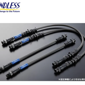 ENDLESS SWIVEL STEEL 金屬煞車油管 HONDA S2000 AP2