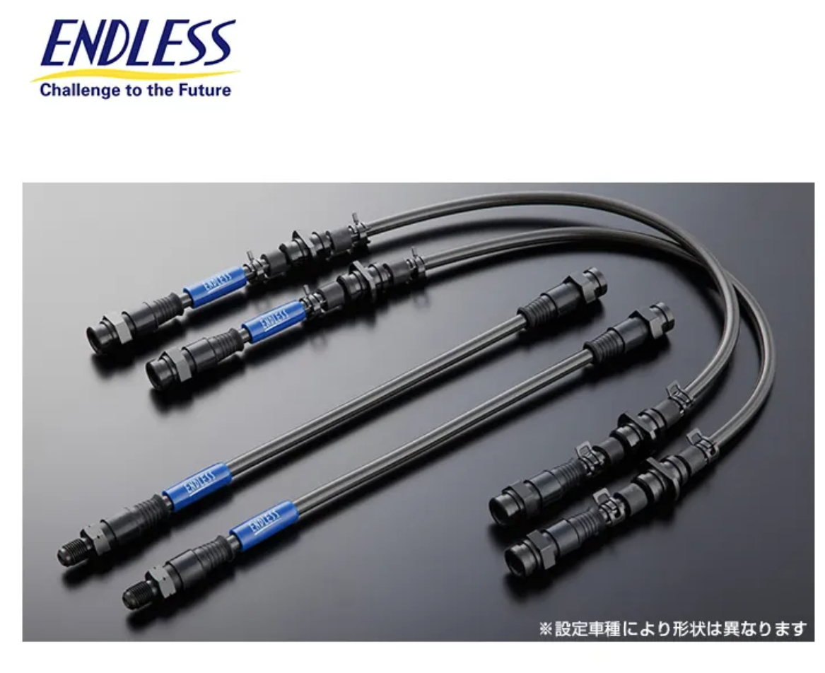 ENDLESS SWIVEL STEEL 金屬煞車油管 HONDA S2000 AP2