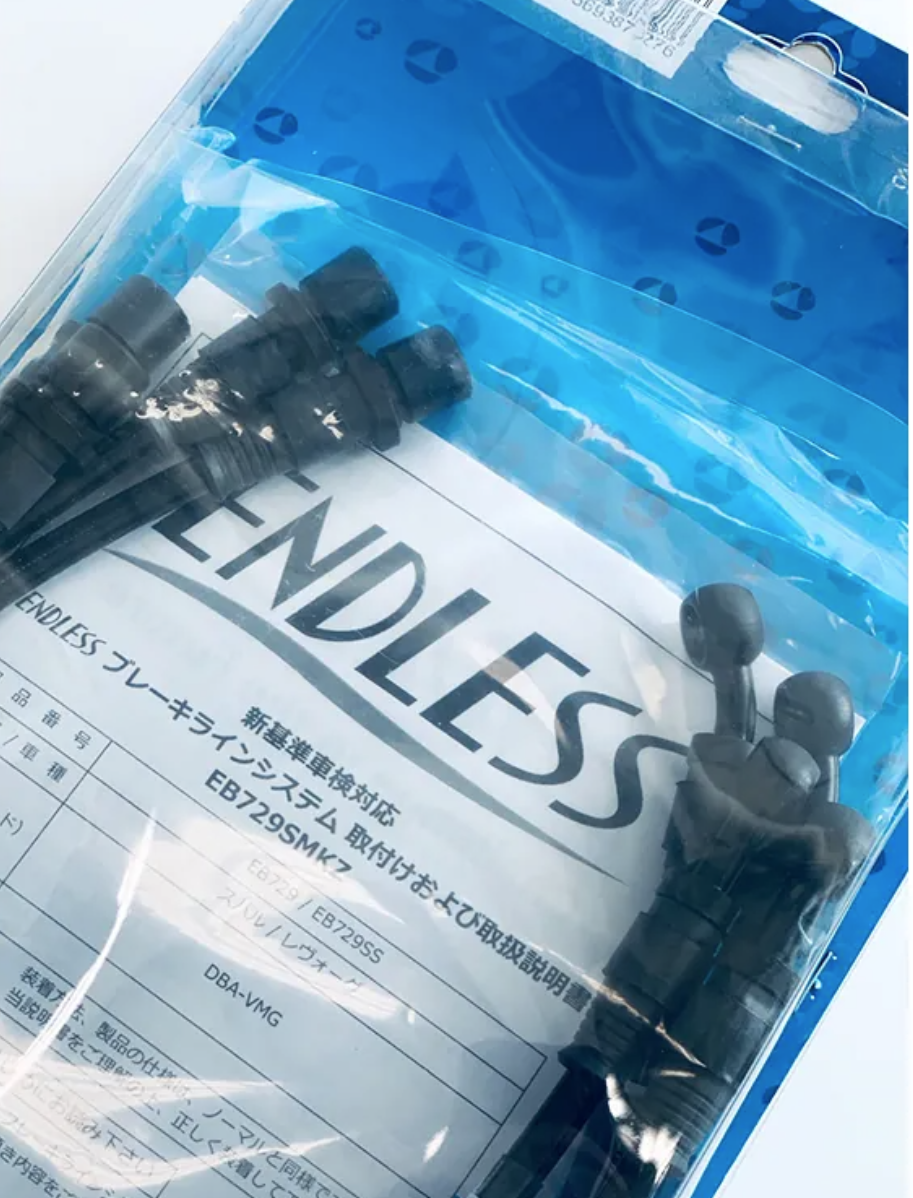 ENDLESS SWIVEL STEEL 金屬煞車油管 HONDA S2000 AP2:圖片 2