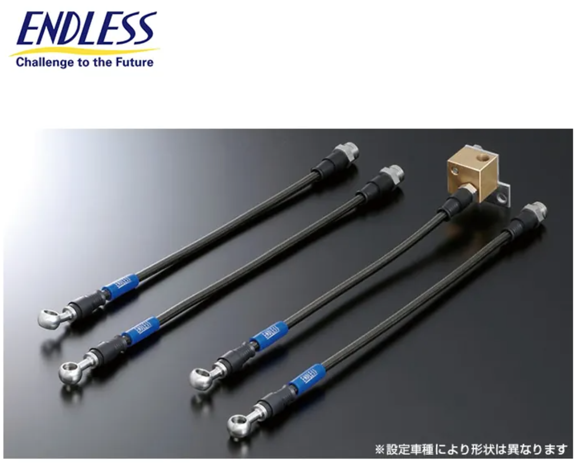 ENDLESS SWIVEL RACING 金屬煞車油管 MAZDA MX-5 ND