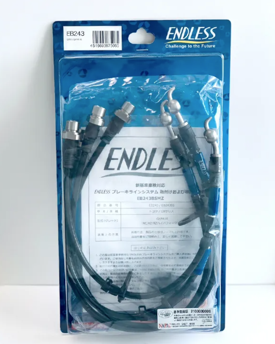 ENDLESS SWIVEL RACING 金屬煞車油管 MAZDA MX-5 ND:圖片 2