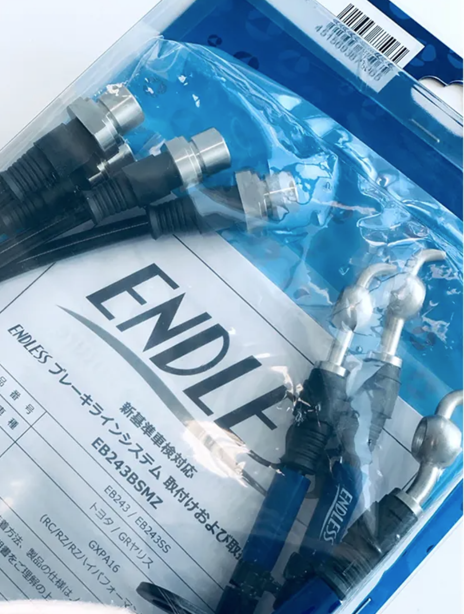 ENDLESS SWIVEL RACING 金屬煞車油管 MAZDA MX-5 ND:圖片 3