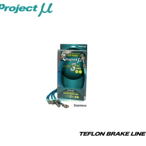 PROJECT MU PMU 金屬煞車油管 CIVIC FK8 TYPE R