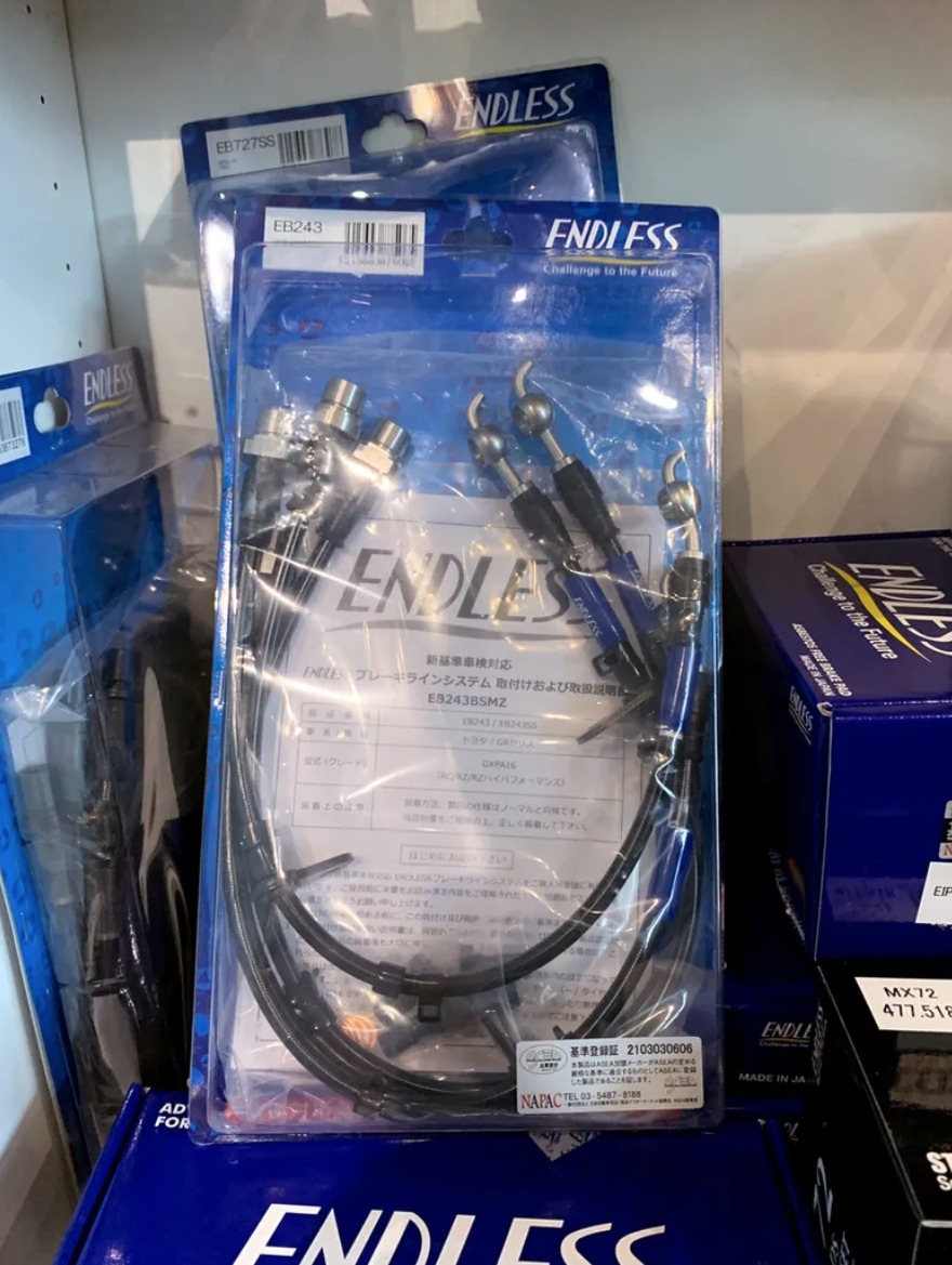 ENDLESS SWIVEL 金屬煞車油管 SUBARU WRX S4 2014-2022:圖片 2