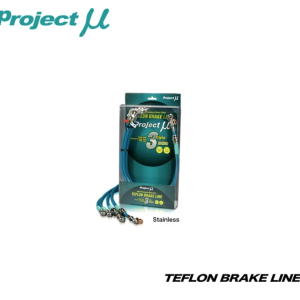 PROJECT MU PMU 金屬煞車油管 CIVIC FL5 TYPE R