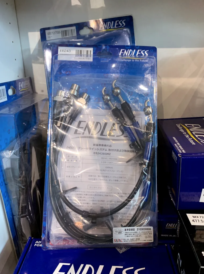 ENDLESS SWIVEL 金屬煞車油管 SUZUKI SWIFT SPORTS ZC33S:圖片 2